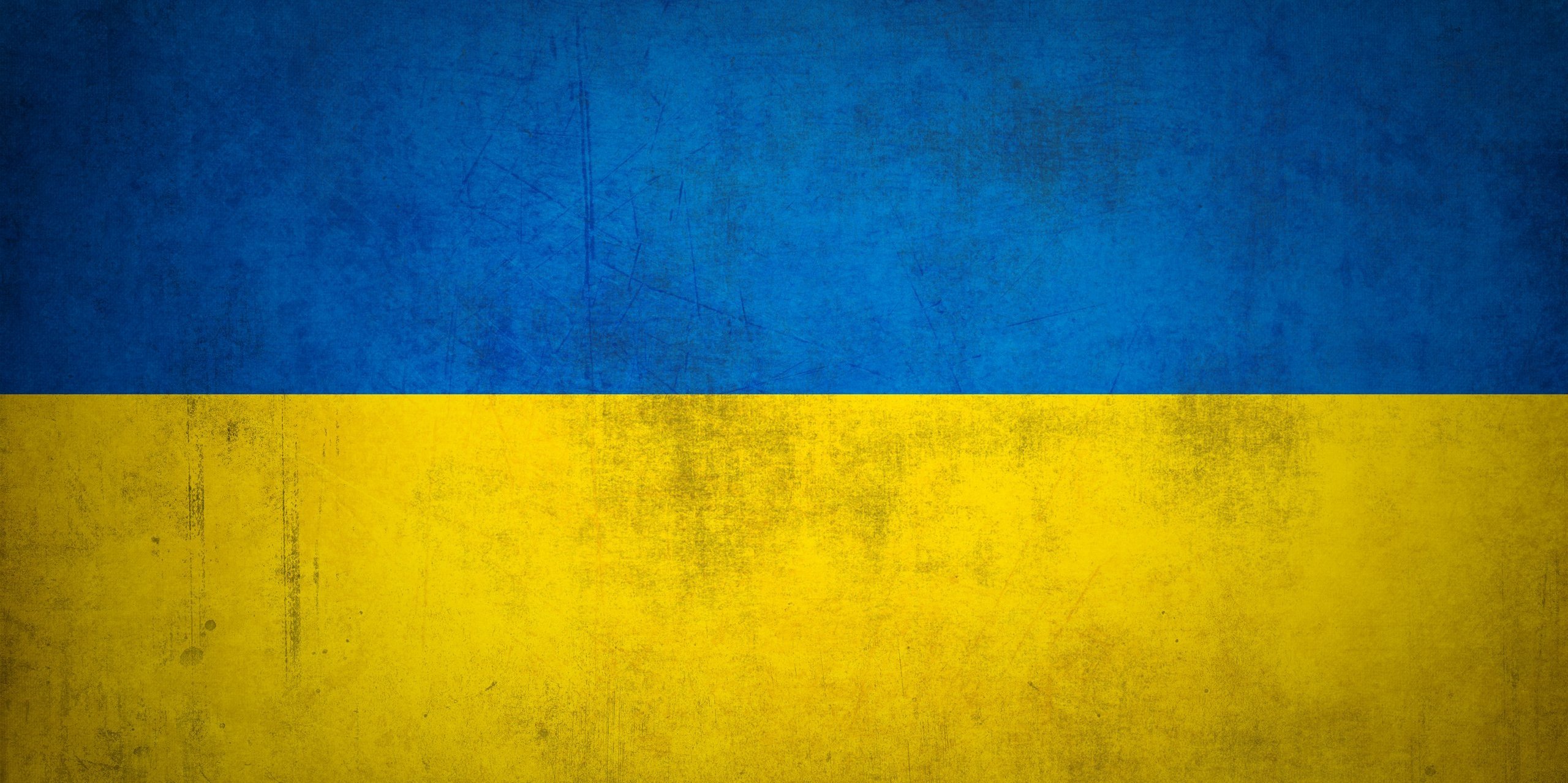 [Translate to English:] Flagge der Ukraine